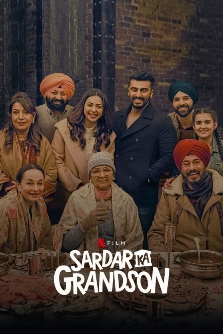 Sardar Ka Grandson อธิษฐานรักข้ามแดน (2021) NETFLIX บรรยายไทย