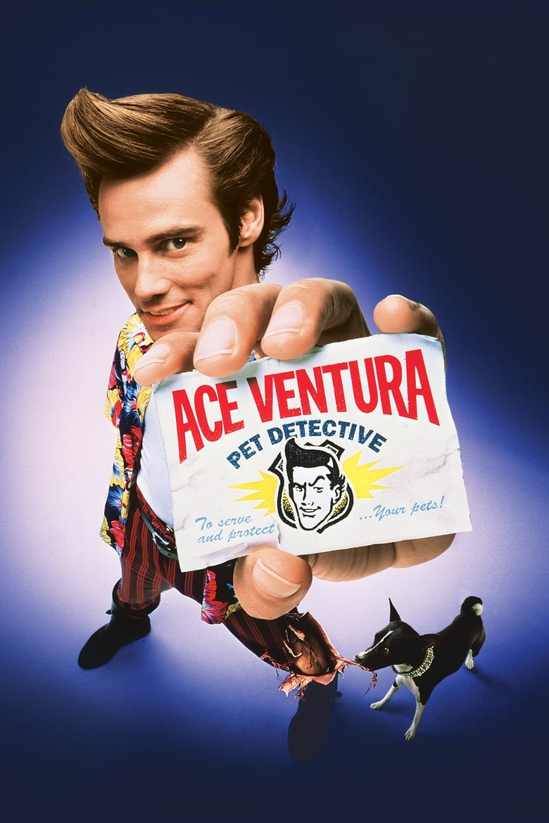 Ace Ventura: Pet Detective เอซ เวนทูร่า นักสืบซุปเปอร์เก๊ก (1994)