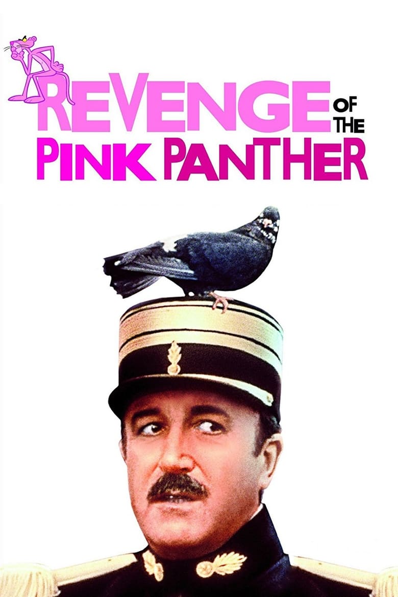 Revenge of the Pink Panther สารวัตรปืนฝืด ภาค 2 (1978) บรรยายไทย