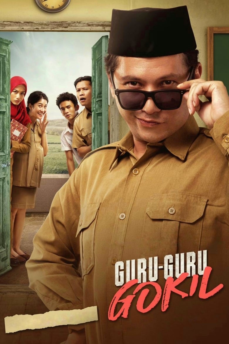 Crazy Awesome Teachers (Guru-Guru Gokil) ครูขอลุย (2020) NETFLIX บรรยายไทย