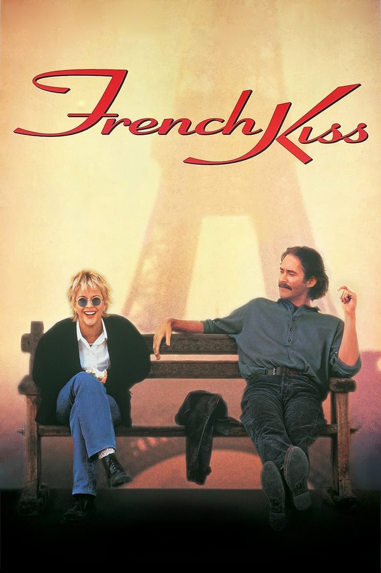 French Kiss จูบจริงใจ…จะไม่มีวันจาง (1995) บรรยายไทย