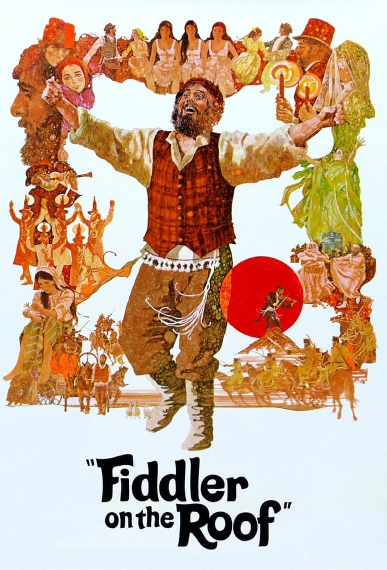 Fiddler on the Roof บุษบาหาคู่ (1971) บรรยายไทย