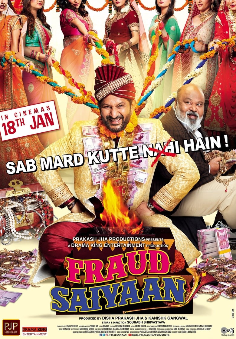 Fraud Saiyaan (2019) บรรยายไทย