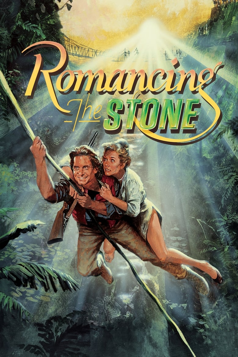 Romancing the Stone ล่ามรกตมหาภัย (1984)