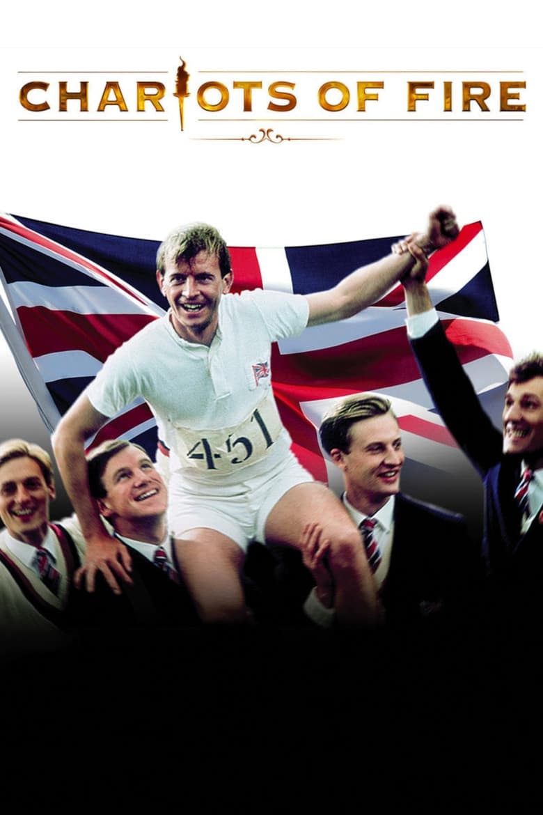 Chariots of Fire เกียรติยศแห่งชัยชนะ (1981) บรรยายไทย