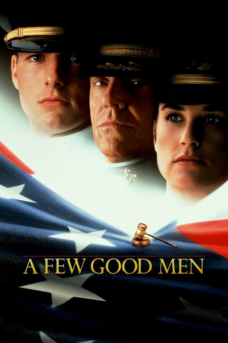 A Few Good Men สุภาพบุรุษเกียรติยศ (1992)