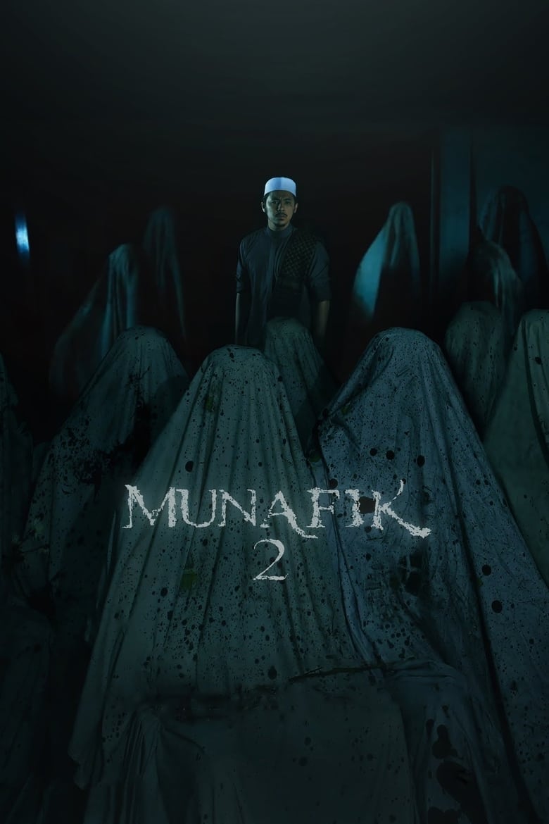 Munafik 2 ล่าอมนุษย์ 2 (2018) บรรยายไทย