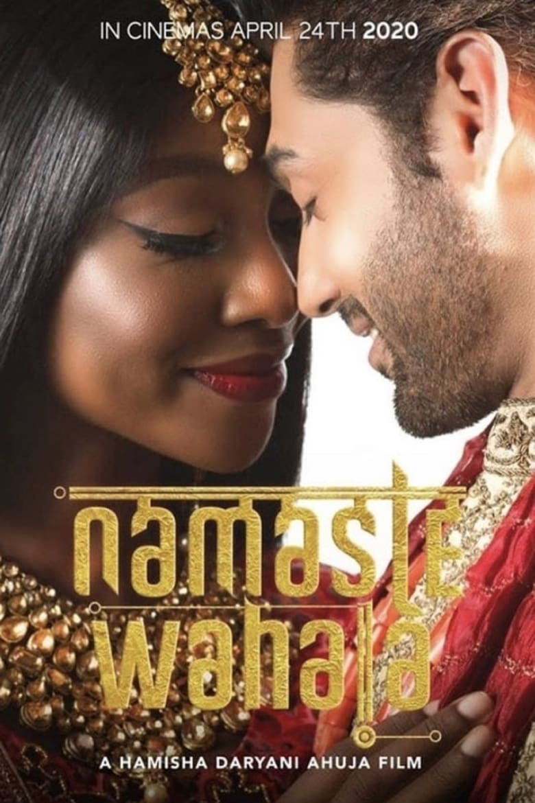 Namaste Wahala นมัสเต วาฮาลา: สวัสดีรักอลวน (2020) NETFLIX บรรยายไทย