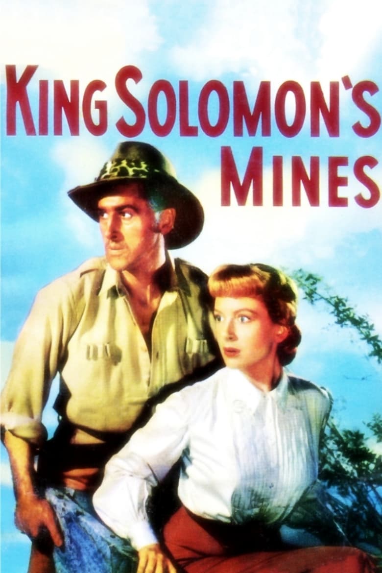 King Solomon’s Mines (1950) บรรยายไทย
