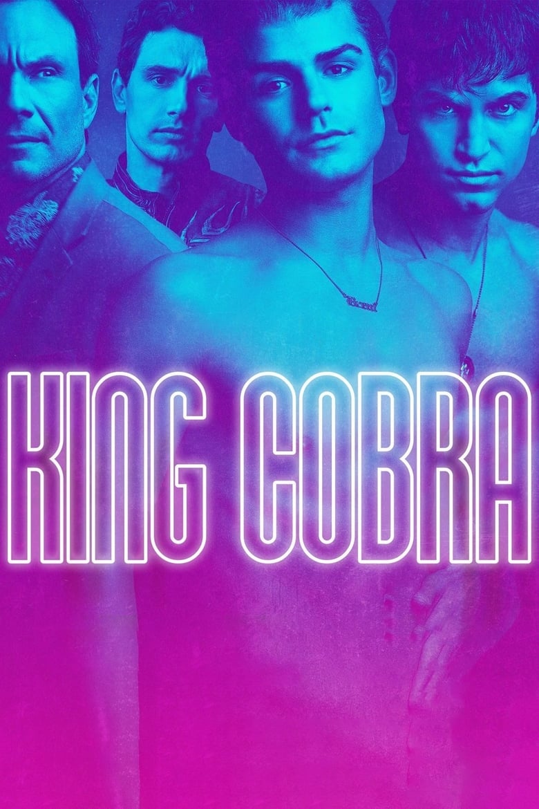 King Cobra คิงคอบบ้า เปลื้ยงผ้าให้ฉาวโลก (2016)