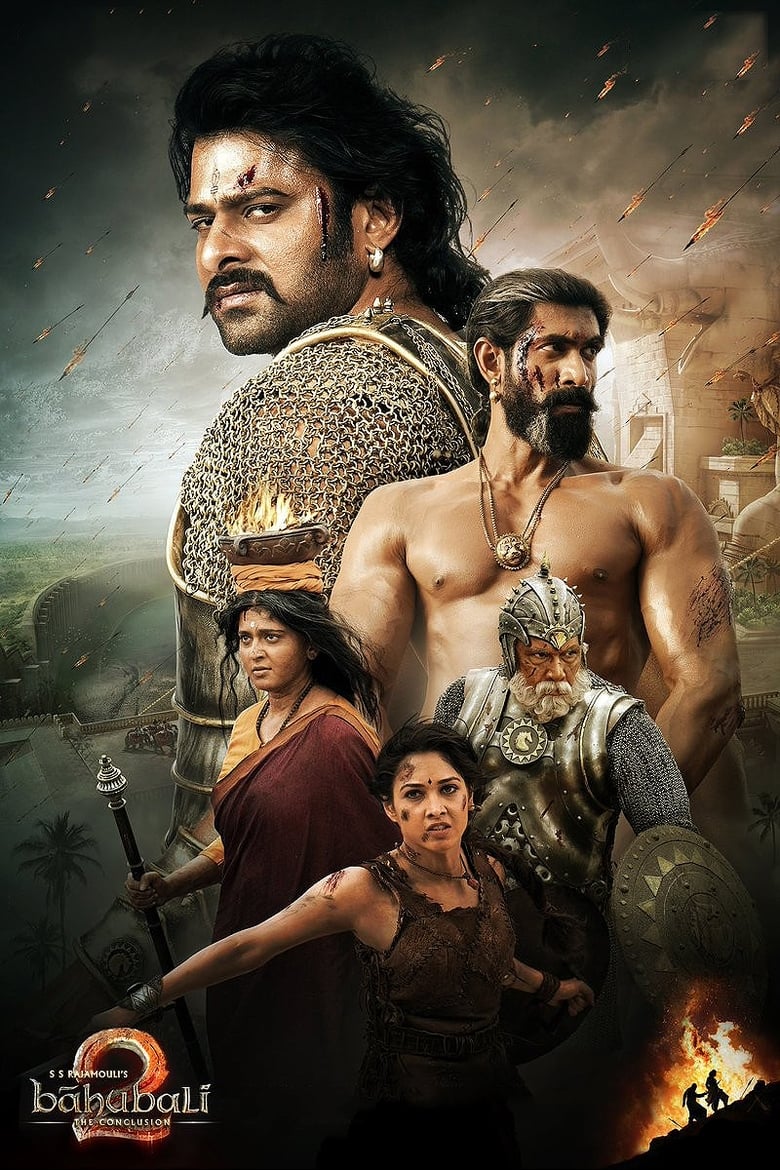 Baahubali 2: The Conclusion ปิดตำนานบาฮูบาลี (2017)