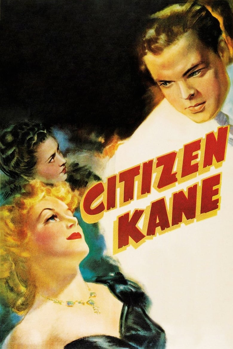 Citizen Kane ซิติเซน เคน (1941) บรรยายไทย