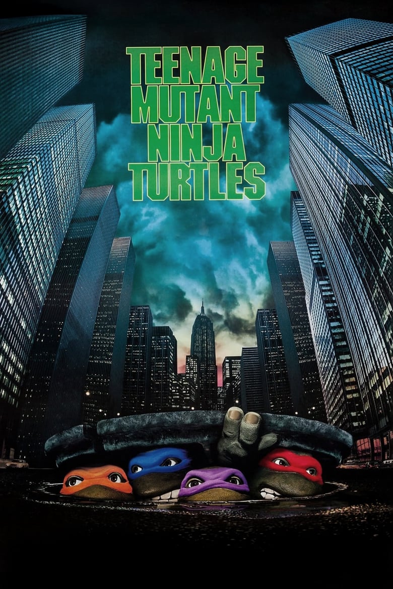Teenage Mutant Ninja Turtles ขบวนการมุดดินนินจาเต่า (1990)