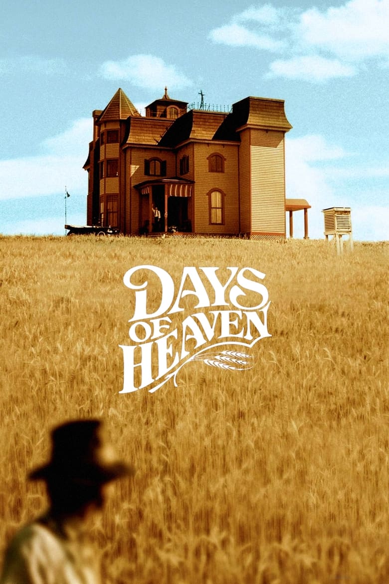 Days of Heaven สวรรค์ต้องพราก (1978) บรรยายไทย