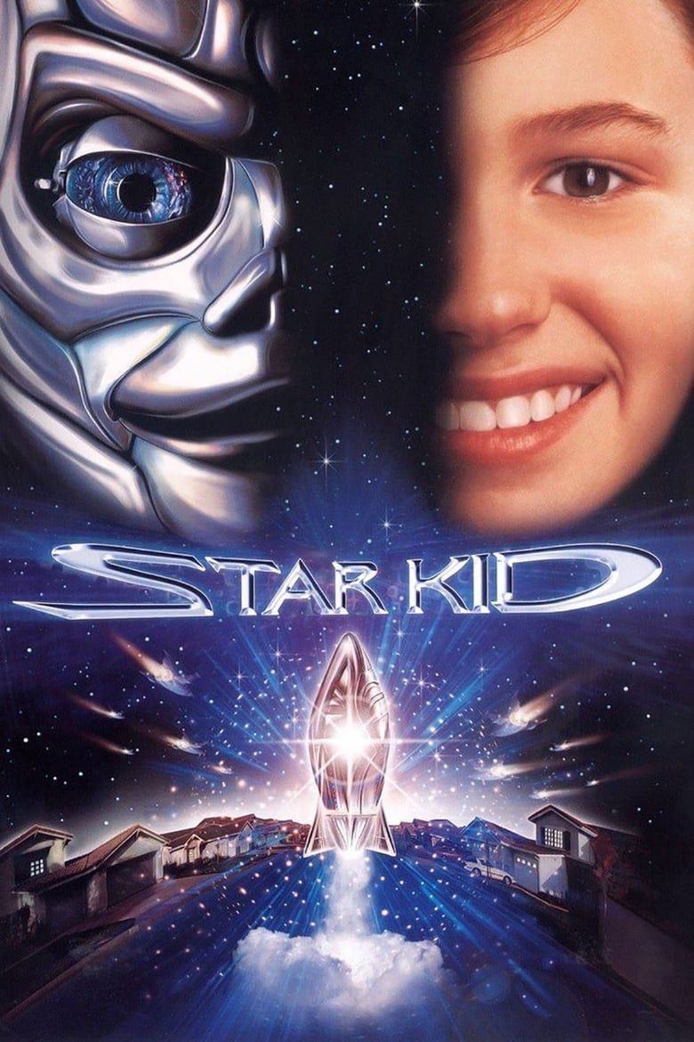 Star Kid เพื่อนรักต่างดาว (1997)