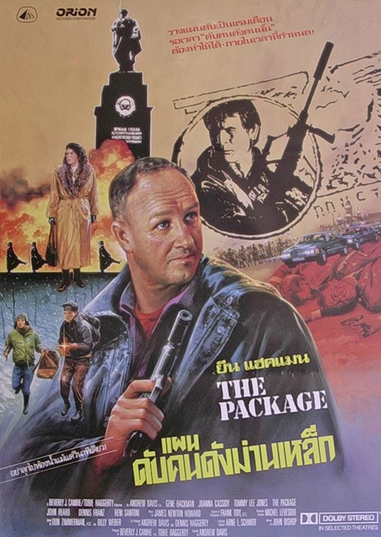 The Package แผนดับคนดังหลังม่านเหล็ก (1989) บรรยายไทย