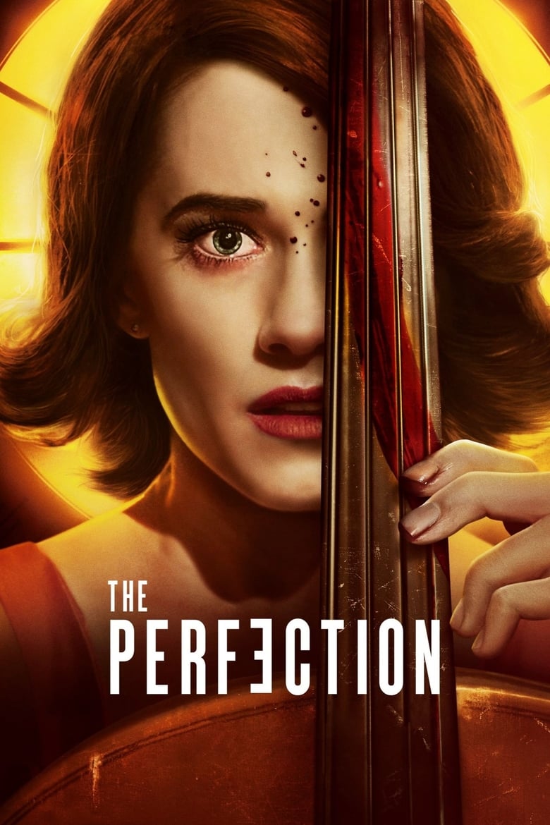 The Perfection มือหนึ่ง (2018)