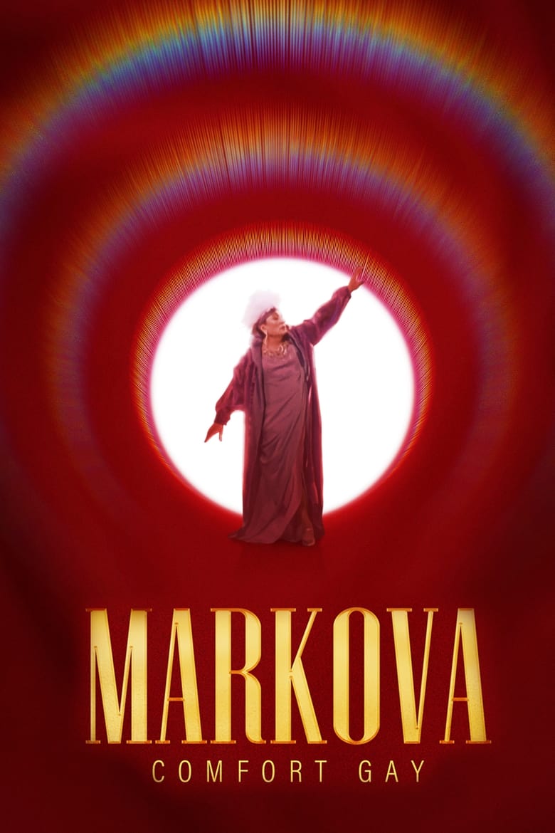 Markova: Comfort Gay (2000) บรรยายไทย