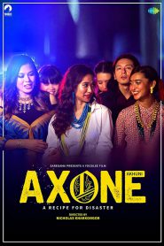 Axone เมนูร้าวฉาน (2019) บรรยายไทย