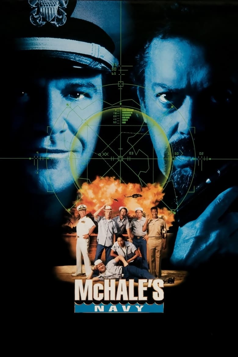 McHale’s Navy 5 ห้าฮ่า ผ่านิวเคลียร์แก๊งนรก (1997)