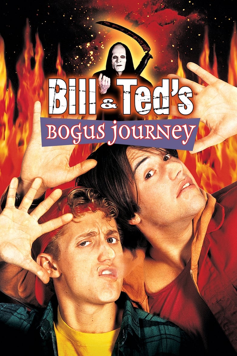 Bill & Ted’s Bogus Journey บิลล์กับเท็ด ตอน สองหุ่นยนต์เขย่าโลก (1991)