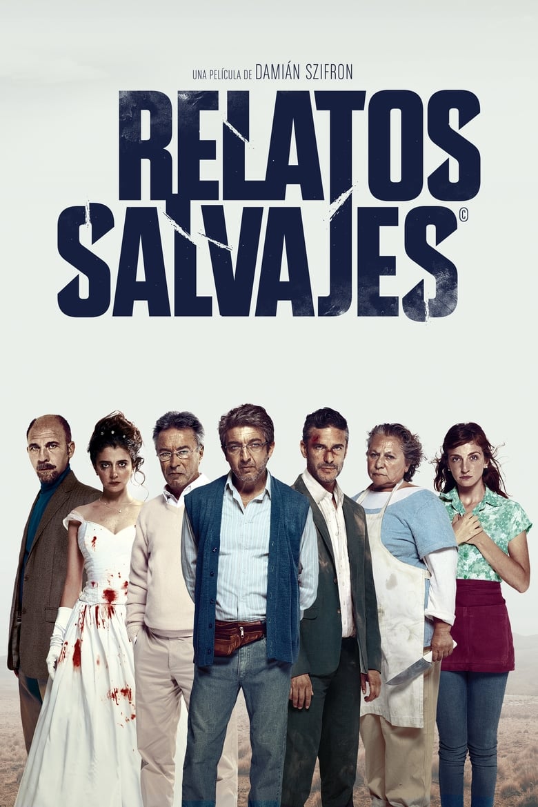 Wild Tales (2014) บรรยายไทยแปล