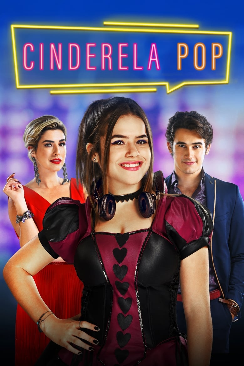 DJ Cinderella (Cinderela Pop) ดีเจซินเดอร์เรลล่า (2019)