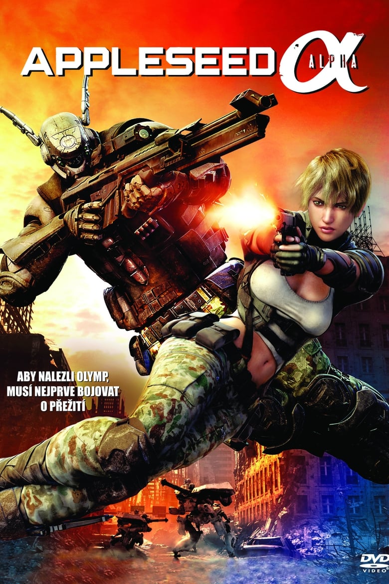 Appleseed Alpha คนจักรกลสงคราม ล้างพันธุ์อนาคต 3 (2014) บรรยายไทย