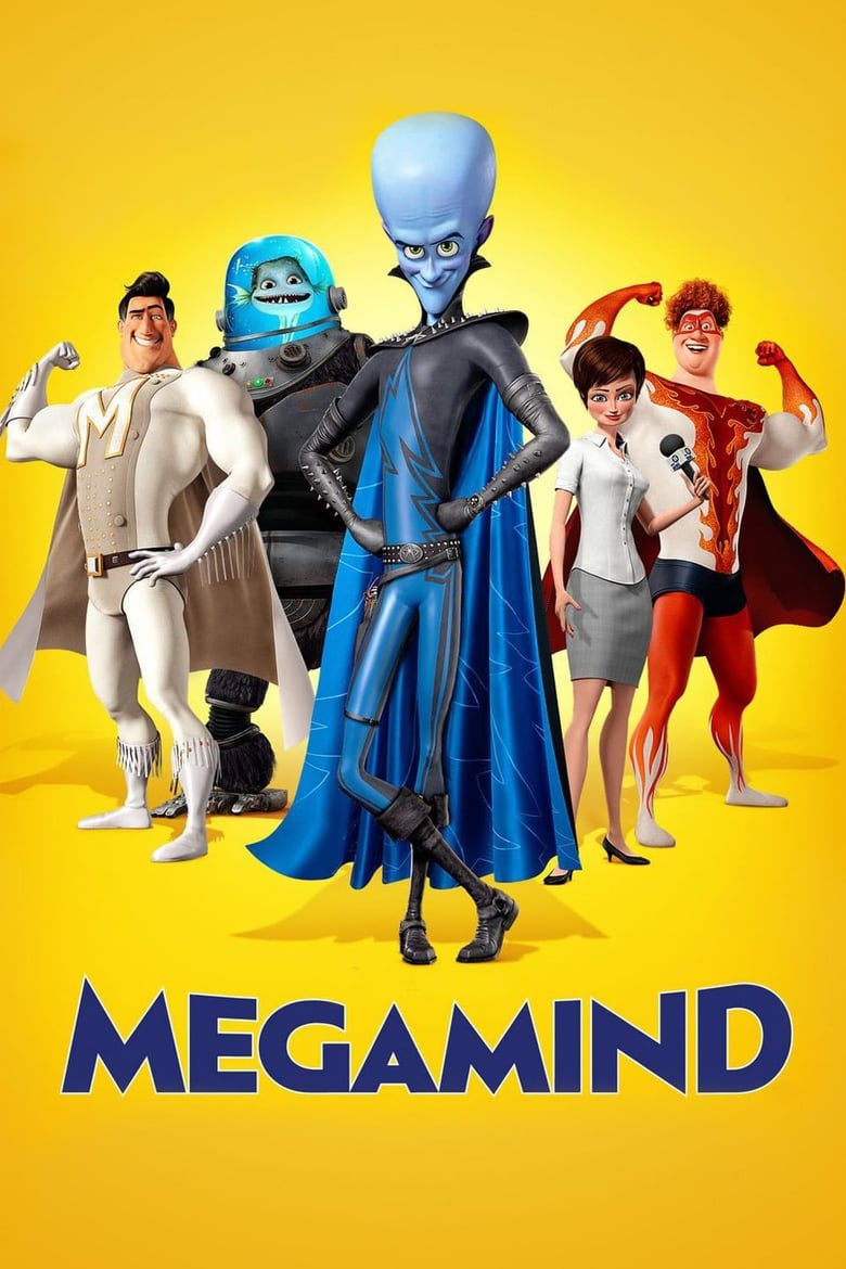 Megamind จอมวายร้ายพิทักษ์โลก (2010)