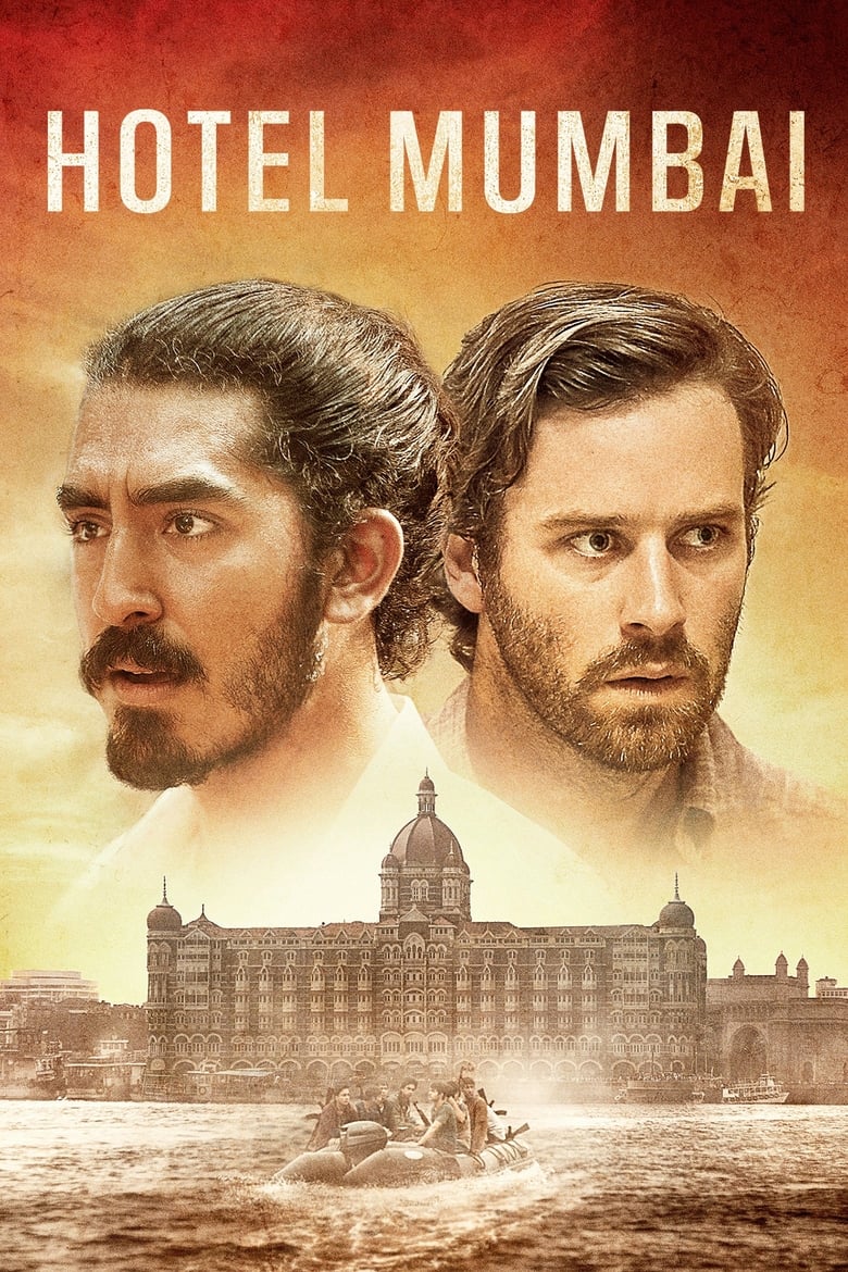 Hotel Mumbai เปิดนรกปิดเมืองมุมไบ (2018)