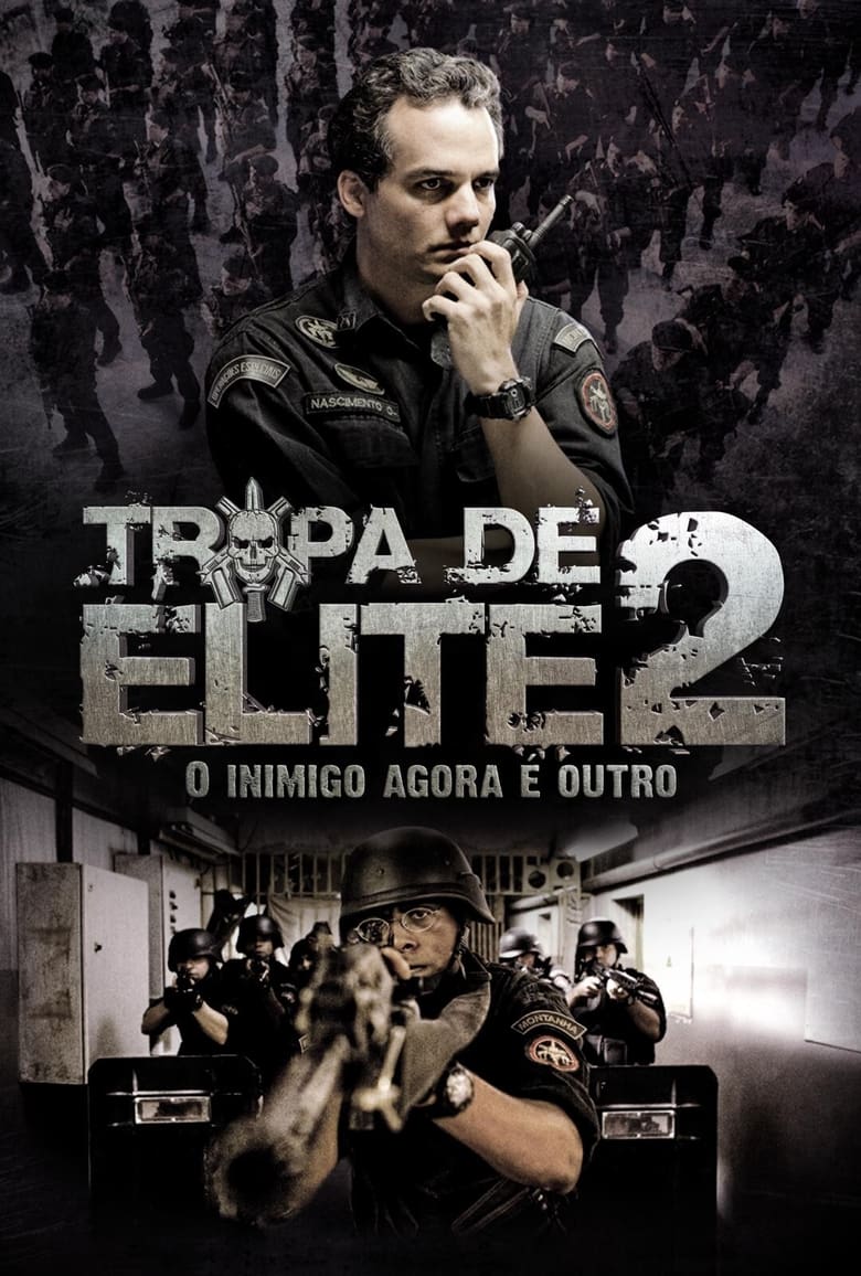 Tropa de Elite 2 ปฏิบัติการหยุดวินาศกรรม (2010)