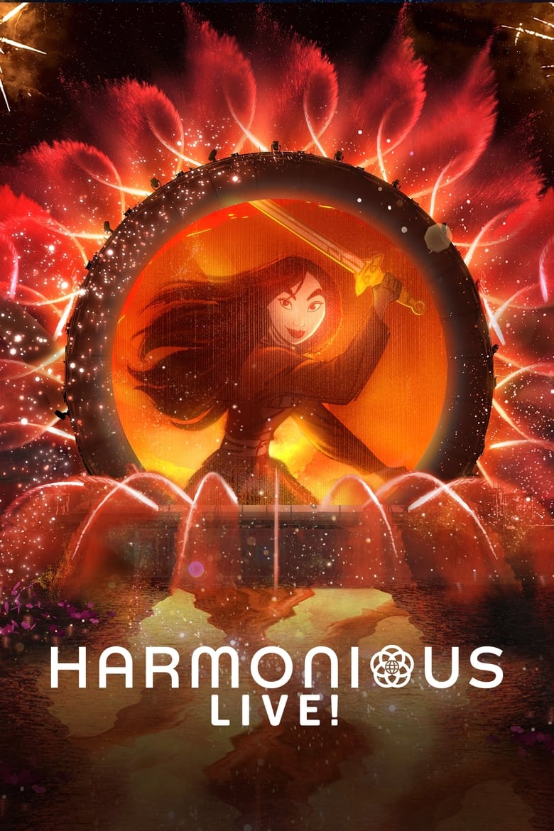 Harmonious Live! (2022) บรรยายไทย