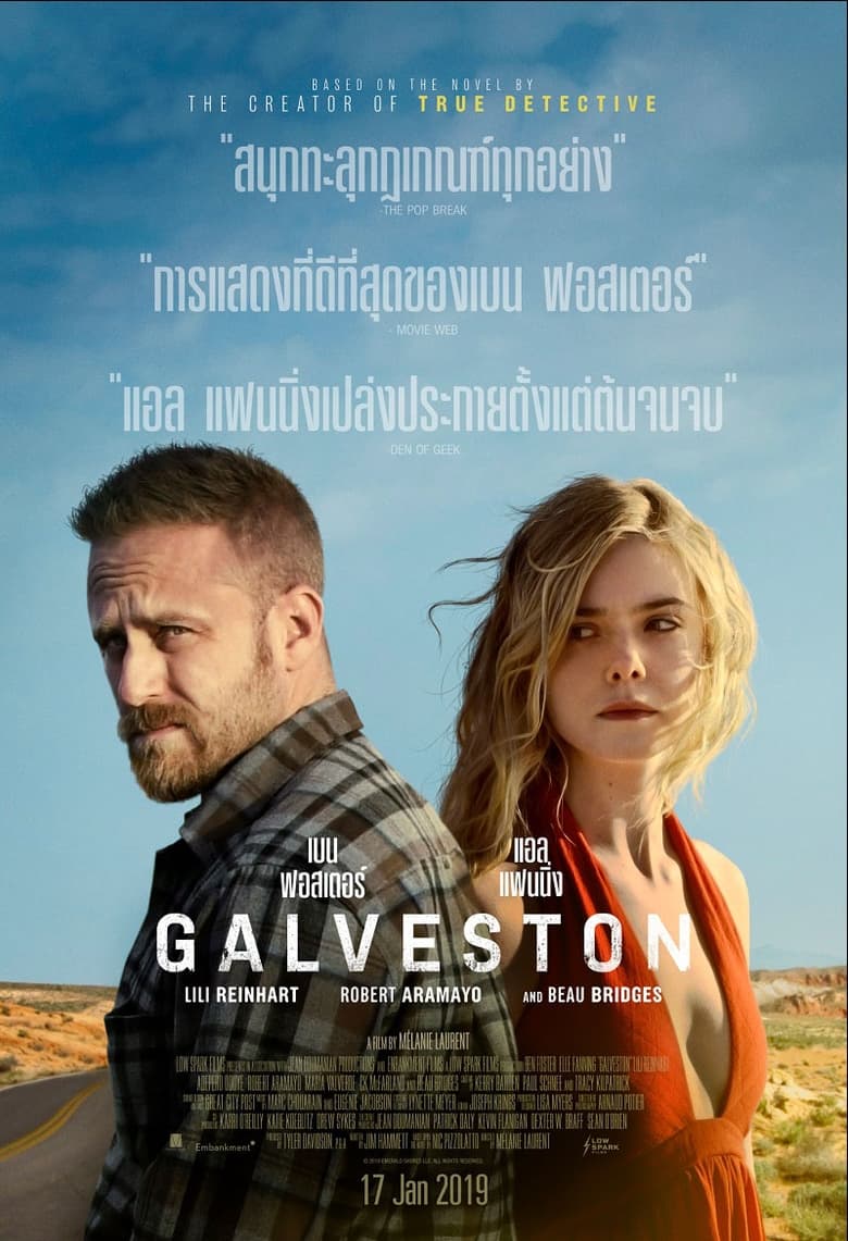 Galveston ไถ่เธอที่เมืองบาป (2018)