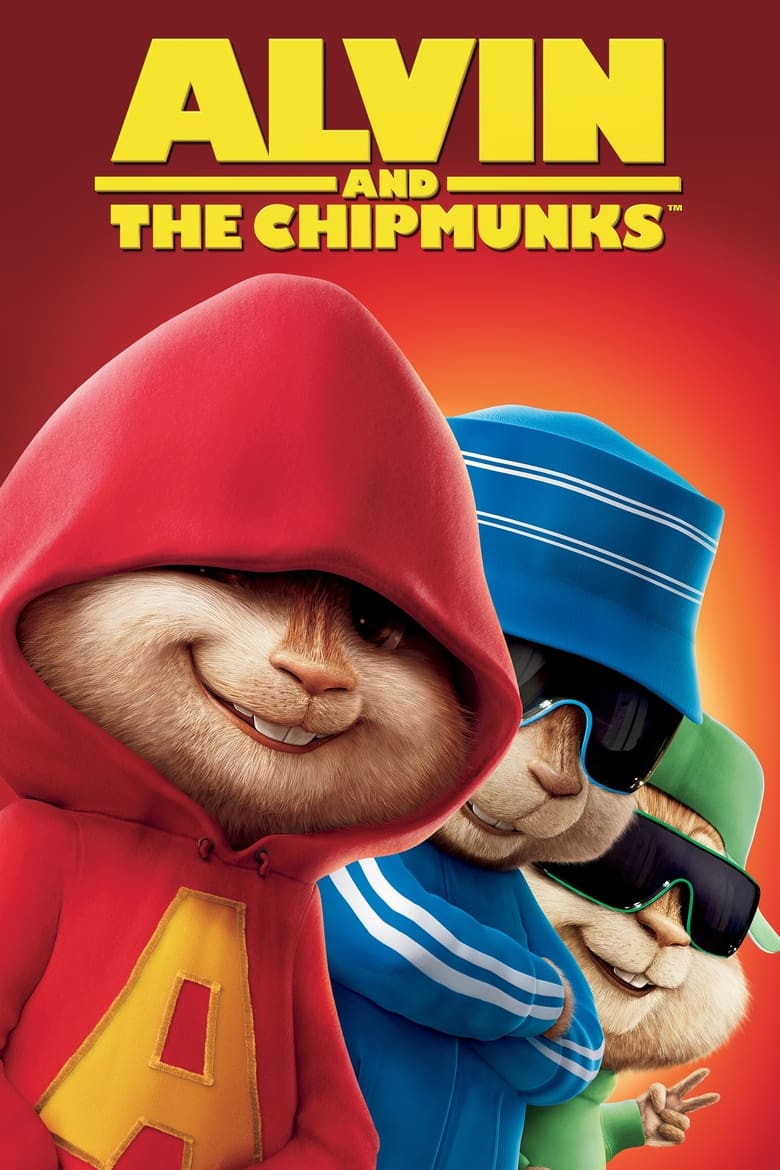 Alvin and the Chipmunks 1: แอลวินกับสหายชิพมังค์จอมซน (2007)