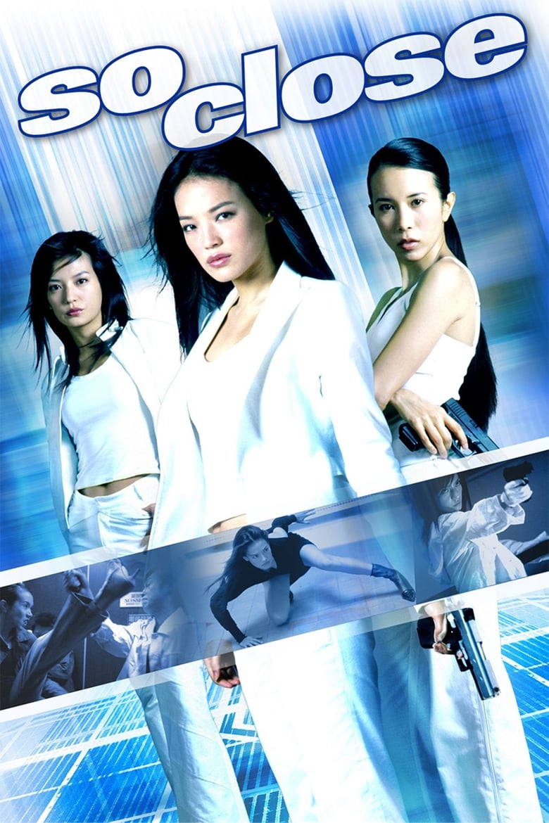 So Close (Xi yang tian shi) 3 พยัคฆ์สาว มหาประลัย (2002)