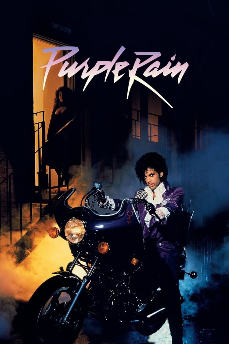 Purple Rain (1984) ยรรยายไทย