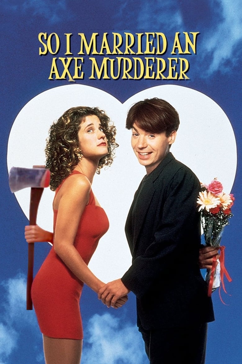So I Married an Axe Murderer (1993) บรรยายไทย