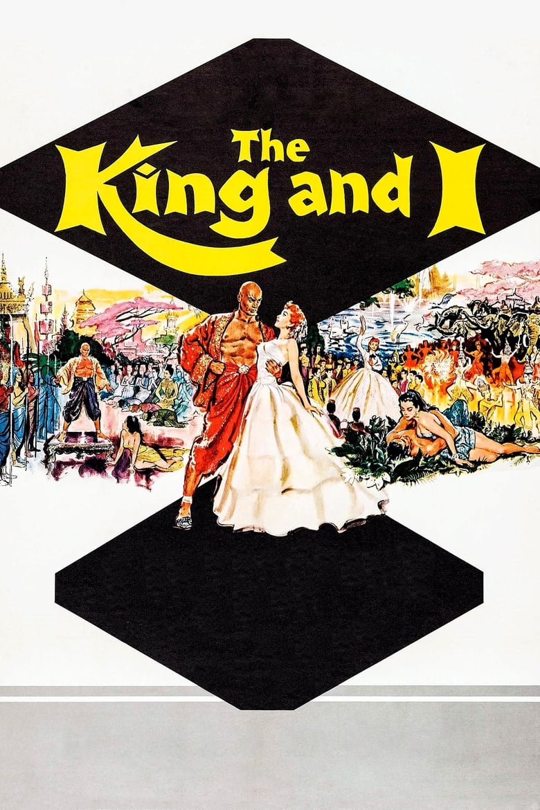 The King and I เดอะคิงแอนด์ไอ (1956) บรรยายไทยแปล