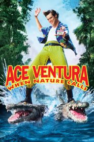 Ace Ventura: When Nature Calls ซูเปอร์เก็ก กวนเทวดา (1995)