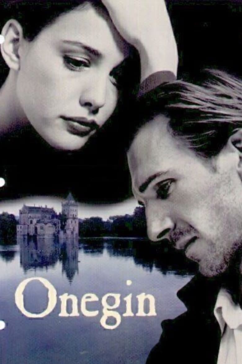 Onegin อดีตรักซ้อน…ซ่อนเลือด (1999)