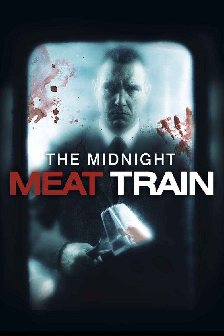 The Midnight Meat Train ทุบกะโหลกนรกใต้เมือง (2008)