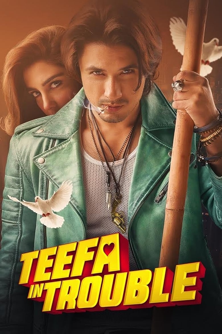 Teefa in Trouble หัวใจโก๋สั่งลุย (2018) บรรยายไทย