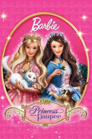 Barbie as the Princess and the Pauper เจ้าหญิงบาร์บี้และสาวผู้ยากไร้ (2004) ภาค 4