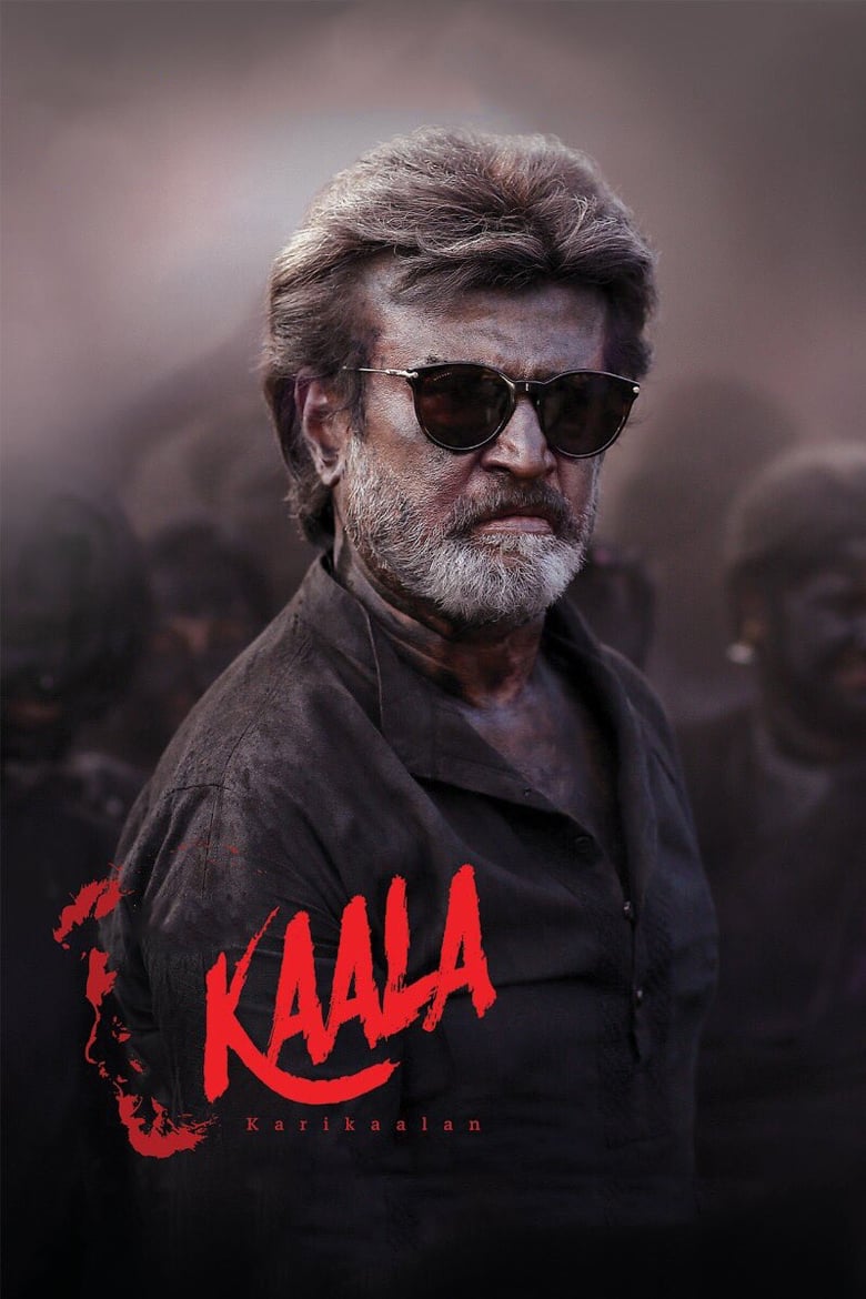 Kaala กาล (2018) บรรยายไทย