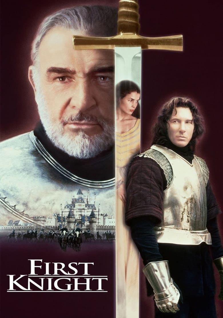 First Knight สุภาพบุรุษยอดอัศวิน (1995)