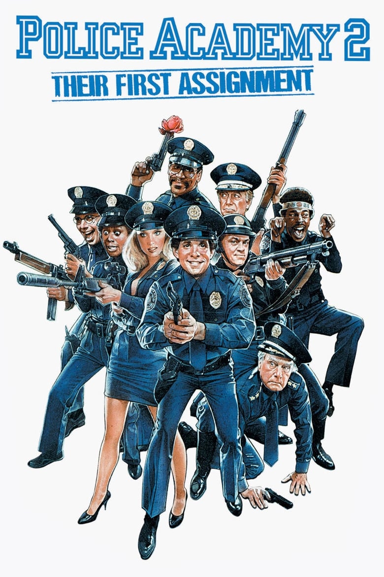 Police Academy 2: Their First Assignment โปลิศจิตไม่ว่าง (1985)