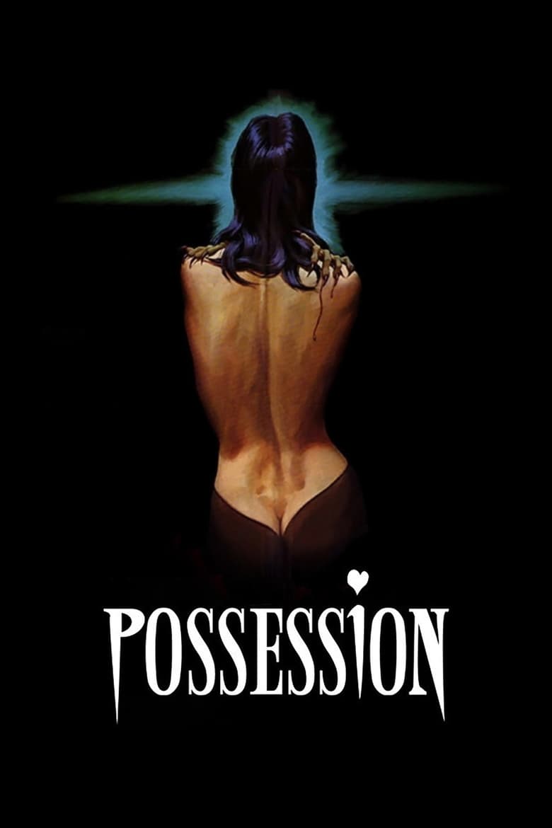 Possession โพสเซสชั่น อำนาจรักเชื่อมหัวใจ (2002) บรรยายไทย