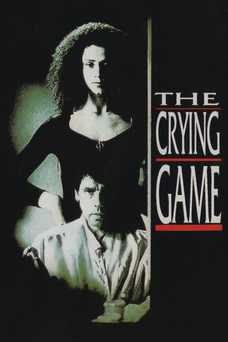 The Crying Game ดิ่งลึกสู่ห้วงรัก (1992)