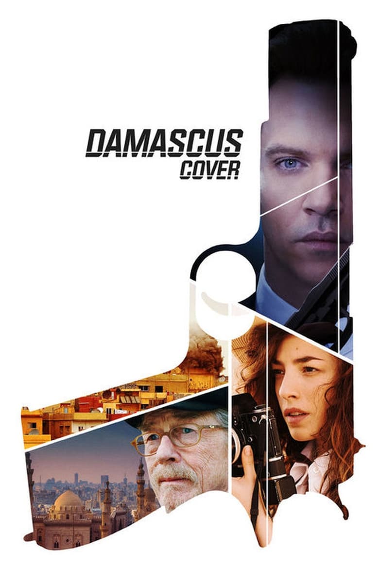 Damascus Cover ดามัสกัส ภารกิจเงา (2017) บรรยายไทย