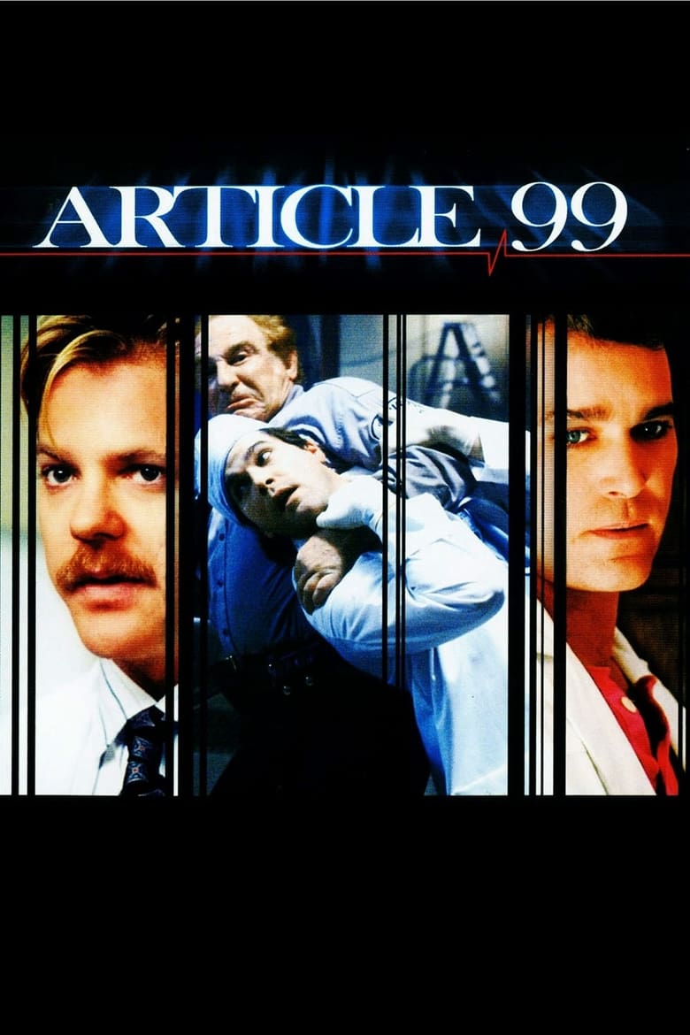 Article 99 (1992) บรรยายไทย